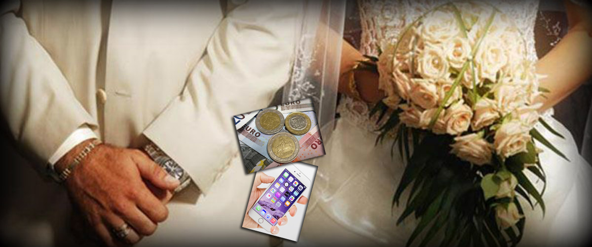 ΛΑΡΝΑΚΑ: «Γάμος» με αντάλαγμα μηνιαίο μισθό και ...κινητό !